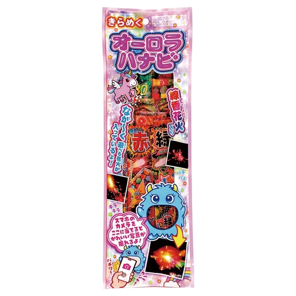 きらめくオーロラハナビ250g