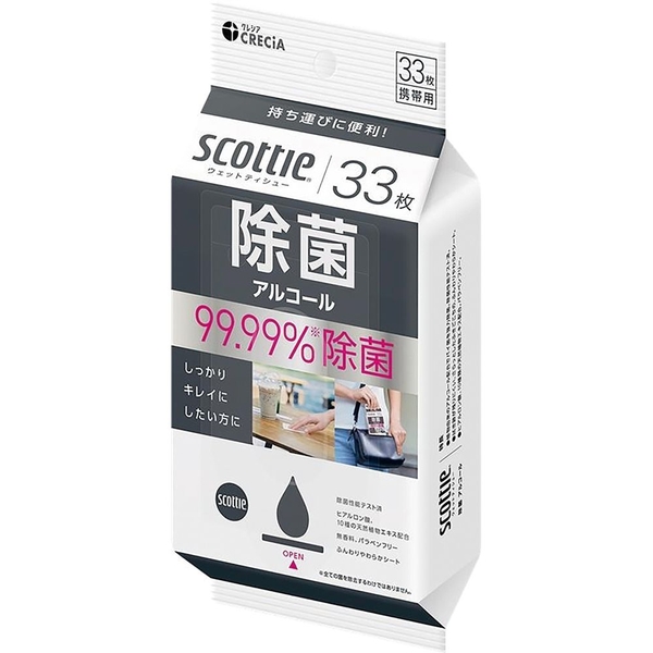 スコッティウェットティシュー除菌アルコール33枚