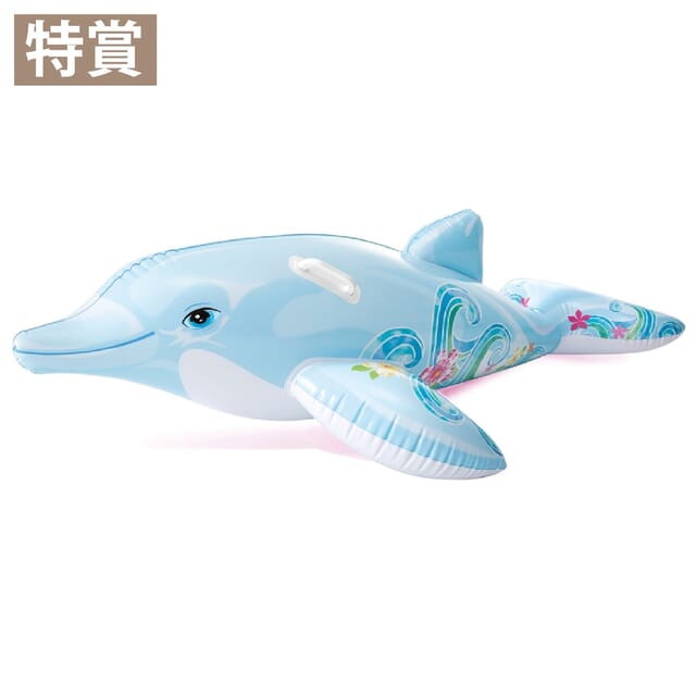 ビーチでぷかぷか抽選会50人用の商品画像2枚目