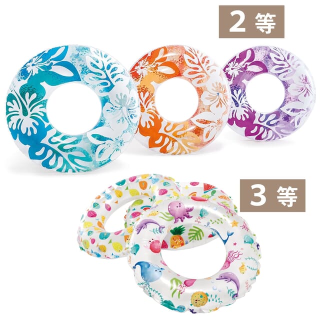 ビーチでぷかぷか抽選会50人用の商品画像4枚目