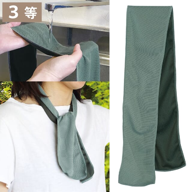 夏のマストアイテム抽選会30人用の商品画像5枚目