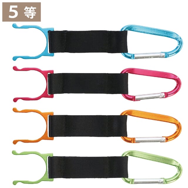 夏のマストアイテム抽選会30人用の商品画像7枚目