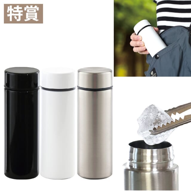 夏のマストアイテム抽選会50人用の商品画像2枚目