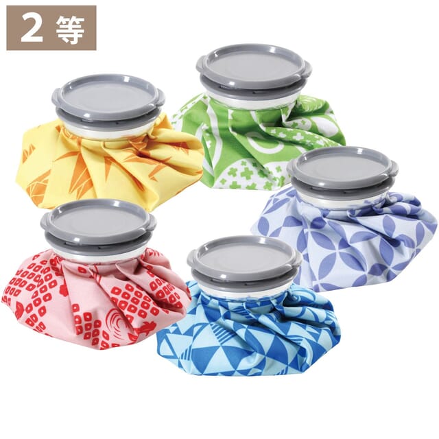 夏のマストアイテム抽選会50人用の商品画像4枚目