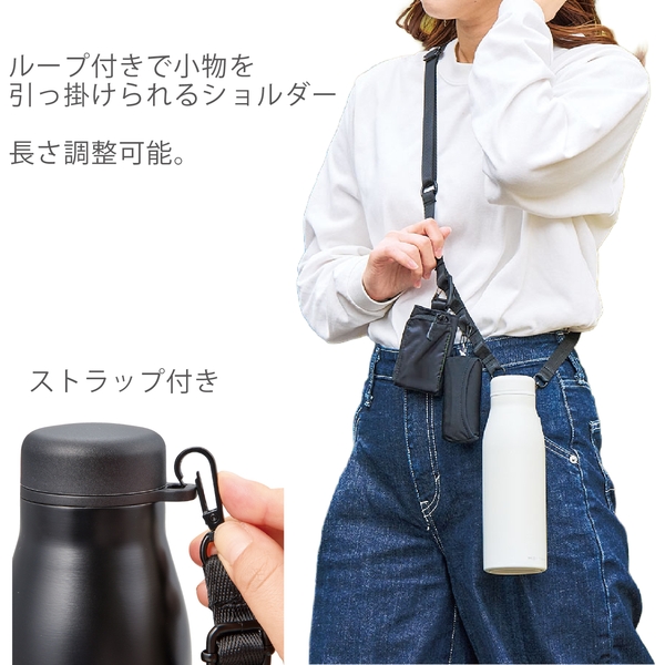 MOTTERU　ショルダーサーモステンレスボトルPLUS：ホワイトの商品画像2枚目