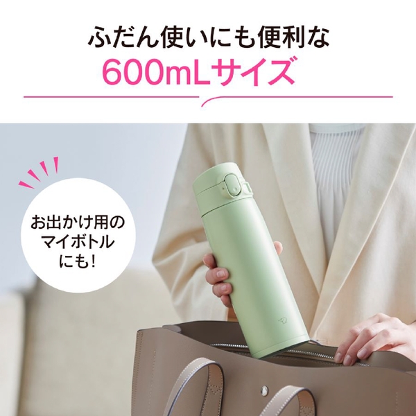 象印　ステンレスマグ　ワンタッチ　600ml：色選べますの商品画像8枚目