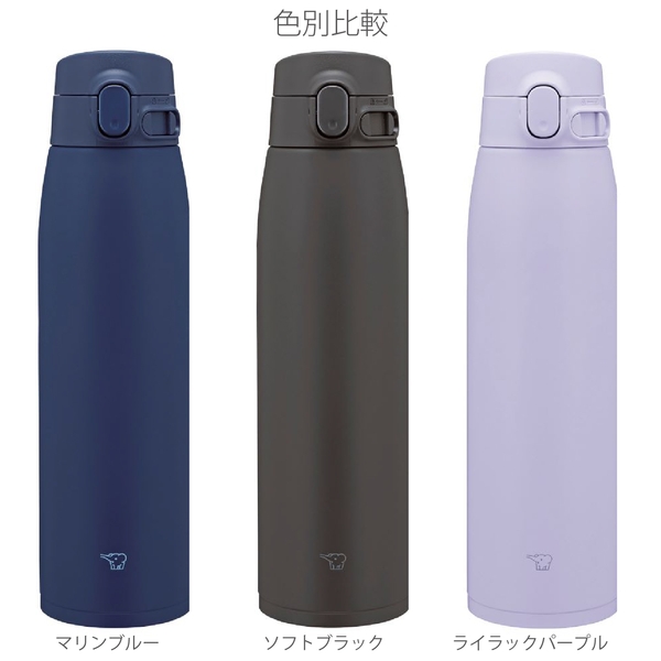 象印　ステンレスマグ　ワンタッチ　950ml：色選べますの商品画像9枚目