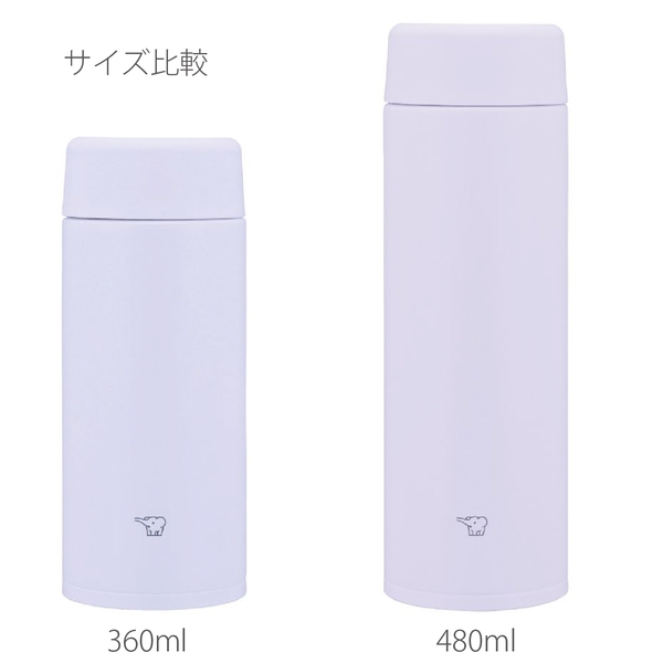 象印　ステンレスマグ　スクリュー　360ml：色選べますの商品画像11枚目