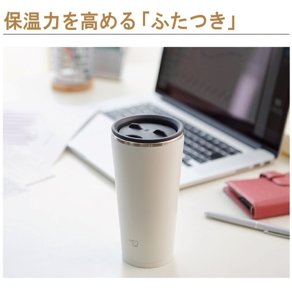 象印　ステンレスタンブラー　450ml：色選べますの商品画像2枚目