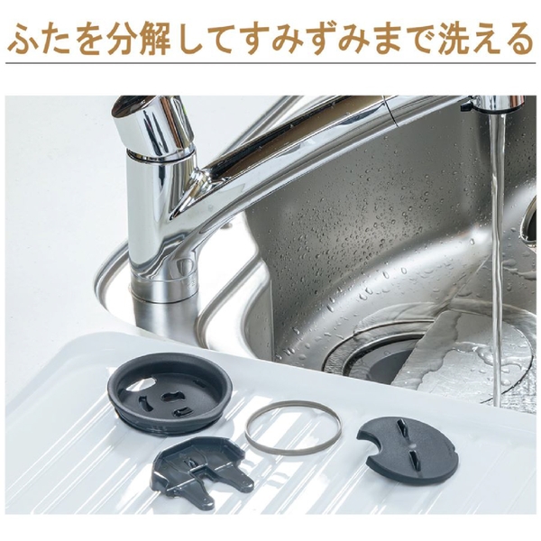 象印　ステンレスタンブラー　450ml：色選べますの商品画像7枚目
