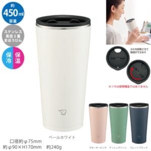 cpat-A14-SX-FA45-000