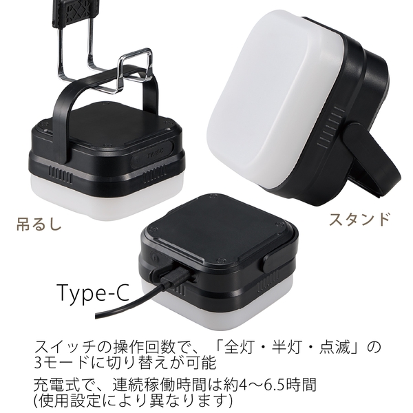 COBスクエアハンギングライト：ホワイトの商品画像4枚目
