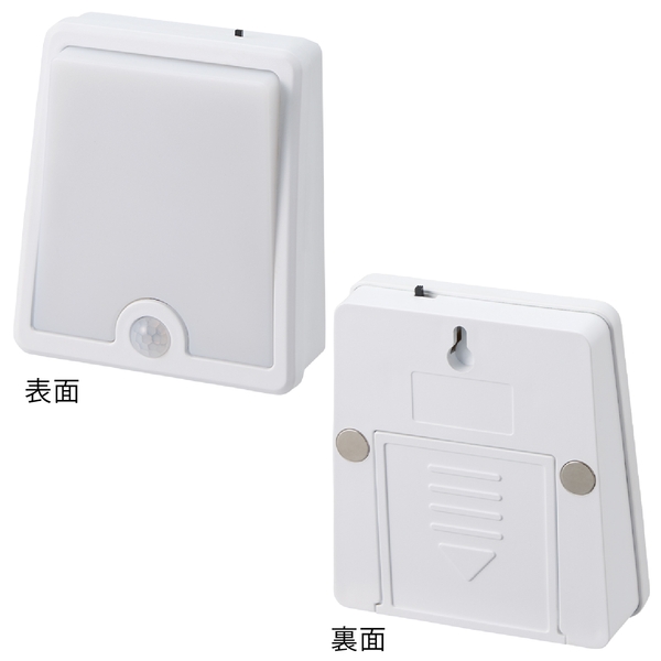 LEDセンサースタンドライト：ホワイトの商品画像4枚目