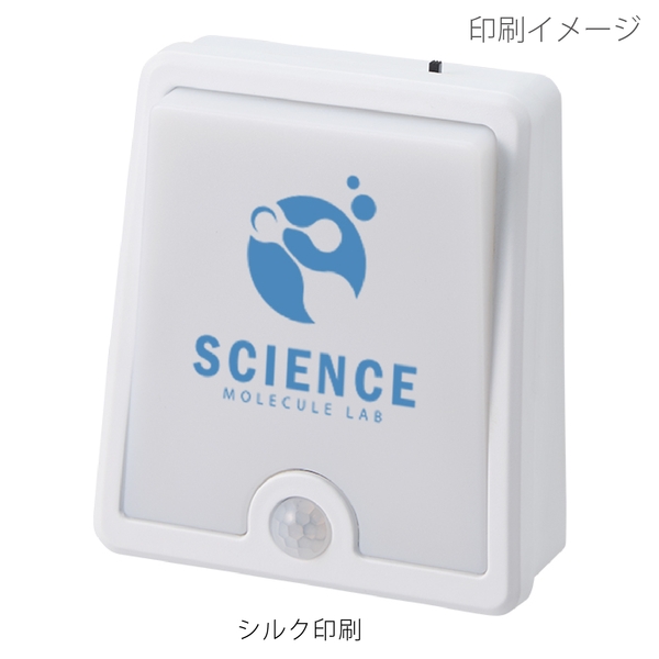 LEDセンサースタンドライト：ホワイトの商品画像5枚目