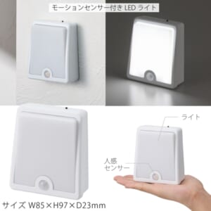 cpat-A14-TB-0028-044