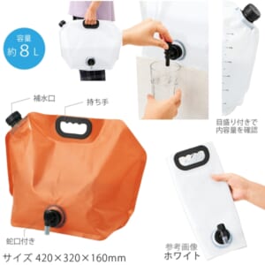 cpat-A14-TB-0029-003