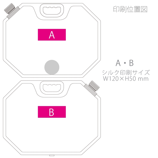 目盛り付ウォータージャグ8L：ブラックの商品画像3枚目