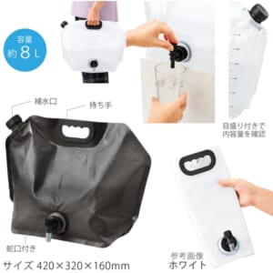 cpat-A14-TB-0029-009