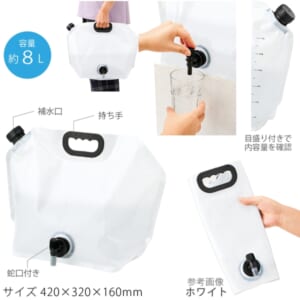 cpat-A14-TB-0029-044