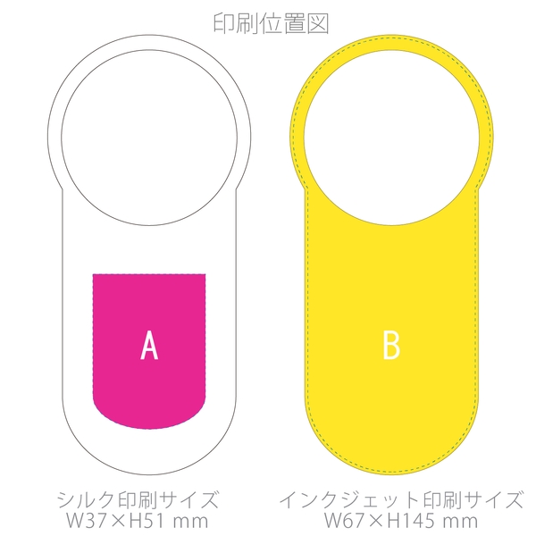 全面印刷できる冷却プレートUSBハンディファン：チャコールブラックの商品画像3枚目