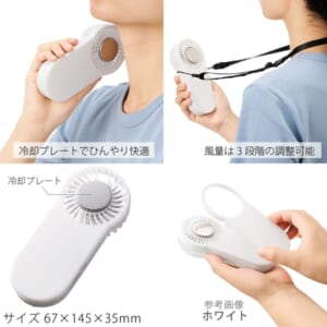 cpat-A14-TC-0022-044