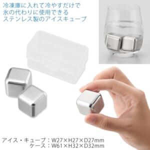 cpat-A14-TC-0023-005