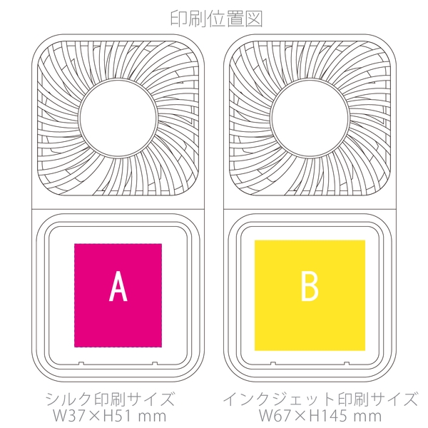 スマホスタンド付冷却プレートUSBファン：チャコールブラックの商品画像3枚目