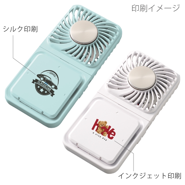 スマホスタンド付冷却プレートUSBファン：チャコールブラックの商品画像4枚目