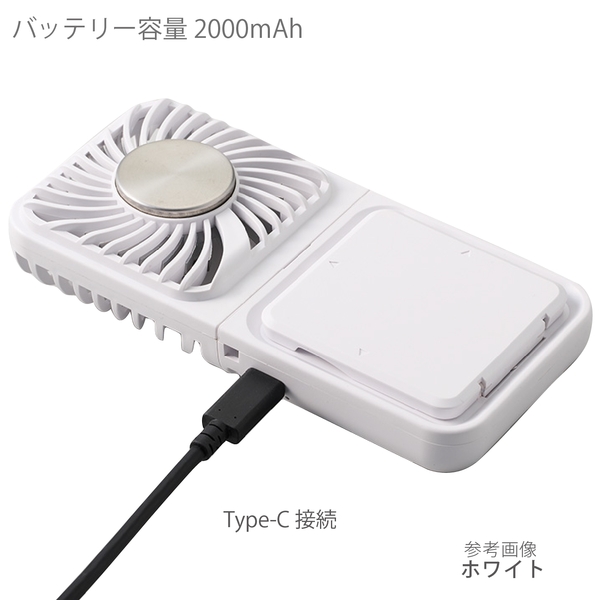 スマホスタンド付冷却プレートUSBファン：チャコールブラックの商品画像5枚目