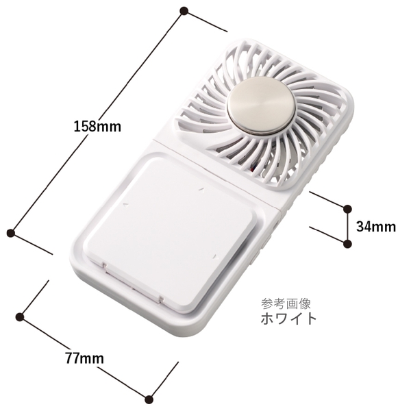 スマホスタンド付冷却プレートUSBファン：チャコールブラックの商品画像7枚目