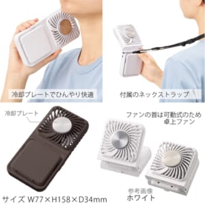 cpat-A14-TC-0026-009