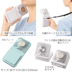 cpat-A14-TC-0026-034