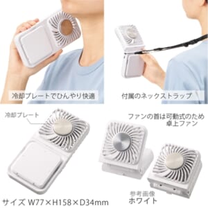 cpat-A14-TC-0026-044
