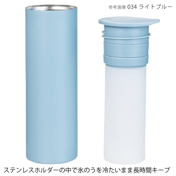 ポータブルシリコン氷のう：チャコールブラックの商品画像5枚目