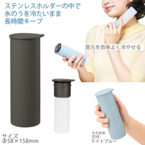 cpat-A14-TC-0028-009