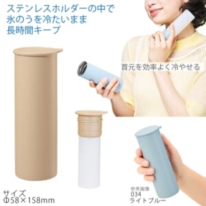 cpat-A14-TC-0028-028