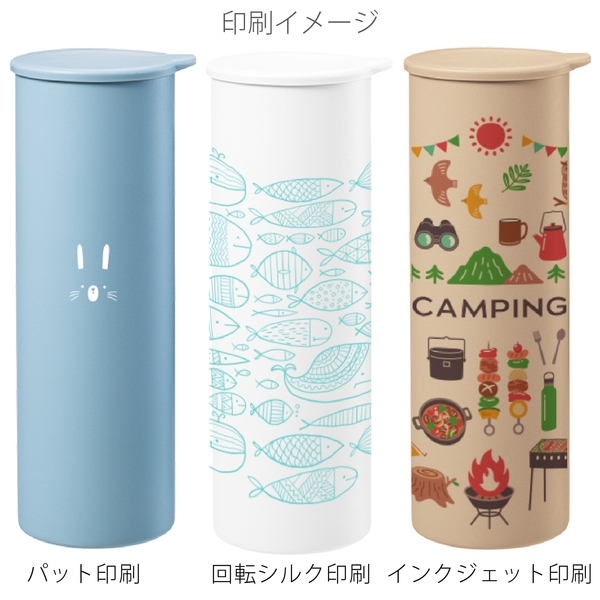 ポータブルシリコン氷のう：ライトブルーの商品画像6枚目