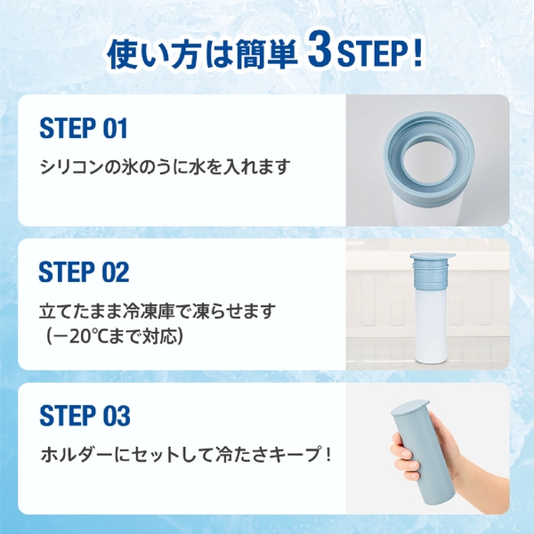 ポータブルシリコン氷のう：ホワイトの商品画像12枚目