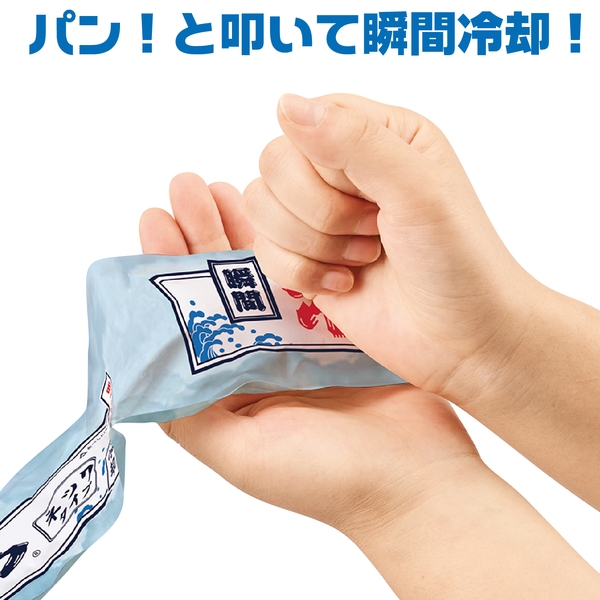 瞬間冷却パック　ネックタイプ：ホワイトの商品画像2枚目