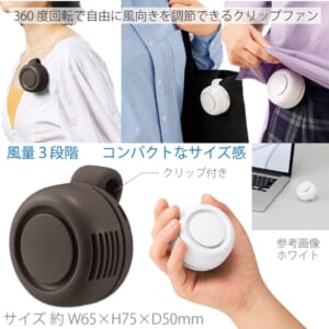 cpat-A14-TC-0031-009
