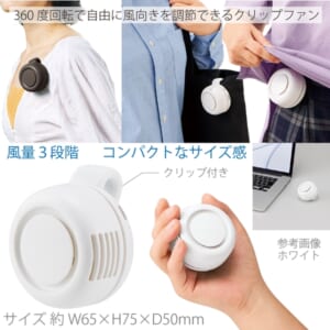 cpat-A14-TC-0031-044