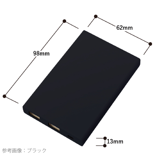 モバイルチャージャー5000　Type-C対応　ver.2：ブラックの商品画像5枚目
