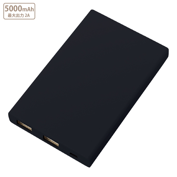モバイルチャージャー5000　Type-C対応　ver.2：ブラックの商品画像6枚目