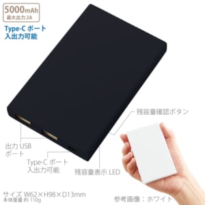 cpat-A14-TE-0031-009