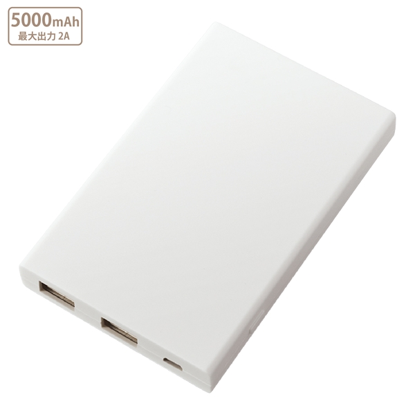 モバイルチャージャー5000　Type-C対応　ver.2：ホワイトの商品画像6枚目