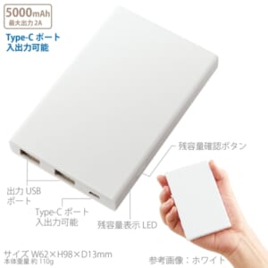 cpat-A14-TE-0031-044