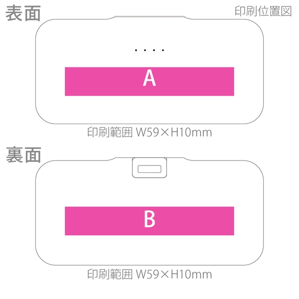 シンプルダイレクトモバイルチャージャー4000：ホワイトの商品画像3枚目