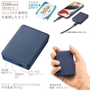 cpat-A14-TE-0034-006
