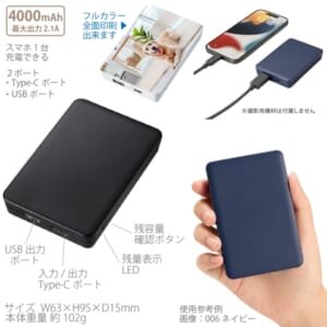 cpat-A14-TE-0035-009