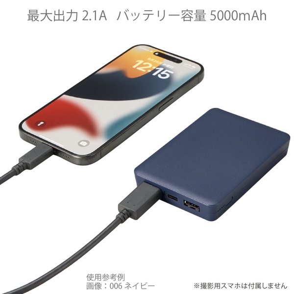 全面印刷できるモバイルチャージャー5000　スクエア：ブラックの商品画像5枚目